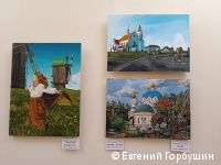 В Перми открылись выставки картин «Как я вижу Беларусь» В Перми открылись выставки картин «Как я вижу Беларусь»