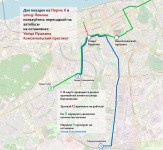 С 18 марта в Перми стартует реконструкция трамвайных путей на улице Борчанинова