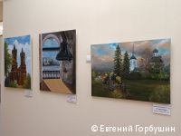 В Перми открылись выставки картин «Как я вижу Беларусь» В Перми открылись выставки картин «Как я вижу Беларусь»