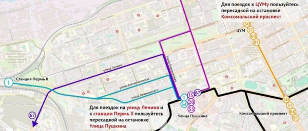 С 18 марта в Перми стартует реконструкция трамвайных путей на улице Борчанинова