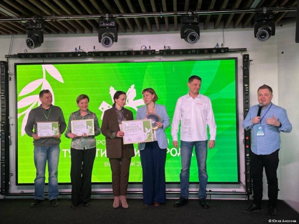 Пермь стала победителем и лауреатом Всероссийской премии «Туристические города»