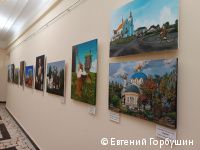 В Перми открылись выставки картин «Как я вижу Беларусь» В Перми открылись выставки картин «Как я вижу Беларусь»