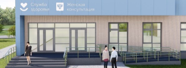 Власти Перми согласовали колерный паспорт новой поликлиники в микрорайоне Гайва