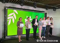 Пермь стала победителем и лауреатом Всероссийской премии «Туристические города»