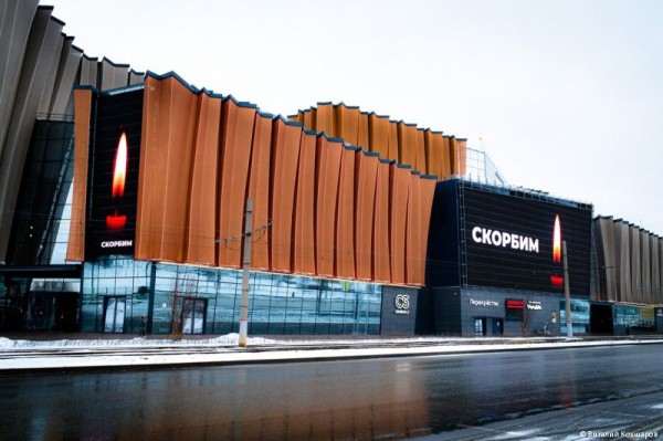 Глава города Эдуард Соснин: «Пермь скорбит со всей страной» Глава города Эдуард Соснин: «Пермь скорбит со всей страной»