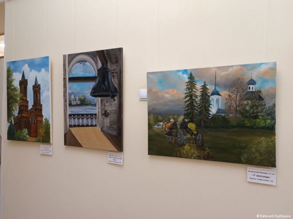 В Перми открылись выставки картин «Как я вижу Беларусь» В Перми открылись выставки картин «Как я вижу Беларусь»