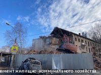 В Перми начался снос аварийного дома по улице Подлесной, 7/4