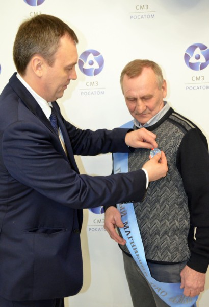 Соликамскому магниевому заводу исполнилось 88 лет