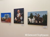 В Перми открылись выставки картин «Как я вижу Беларусь» В Перми открылись выставки картин «Как я вижу Беларусь»
