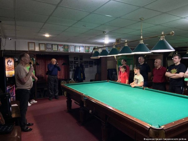 В Свердловском районе Перми прошёл открытый чемпионат по бильярду