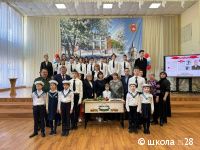В пермской школе №28 открыли «Парту Героя»