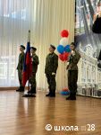 В пермской школе №28 открыли «Парту Героя»