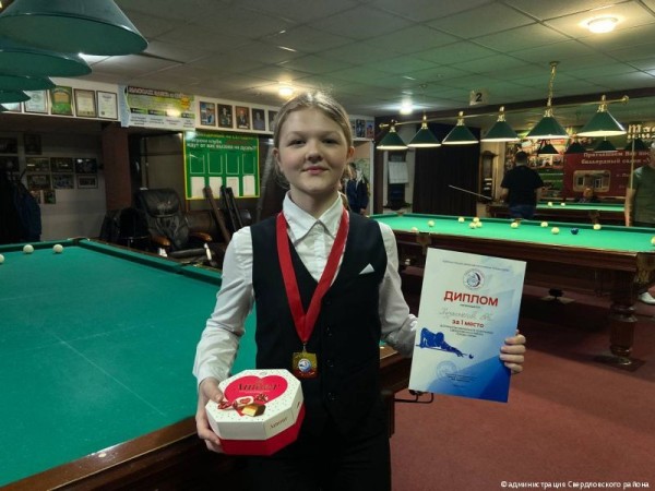 В Свердловском районе Перми прошёл открытый чемпионат по бильярду
