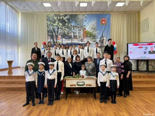 В пермской школе №28 открыли «Парту Героя»