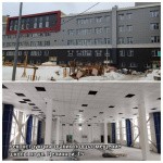 На ледовой арене ДЮЦ «Здоровье» началась приемка и передача помещений для монтажа оборудования