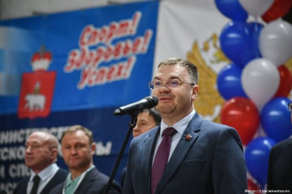 Пермь принимает чемпионат России по дзюдо спорта слепых среди мужчин и женщин