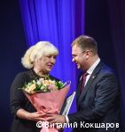 В Перми прошел праздничный концерт, посвященный Дню Весны и Труда