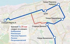 В Перми с 25 мая изменится движение транспорта в Индустриальном районе В Перми с 25 мая изменится движение транспорта в Индустриальном районе