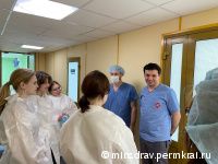 Ученики медицинских классов побывали на экскурсии в Пермском кардиодиспансере