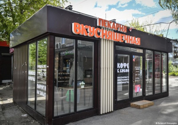 В Перми специалисты районных администраций проводят рейды по выявлению фактов продажи табака