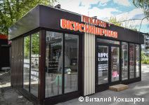 В Перми специалисты районных администраций проводят рейды по выявлению фактов продажи табака