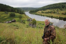 В Перми откроется уличная выставка, посвященная 80-летию со дня рождения знаменитого российского учёного Георгия Чагина В Перми откроется уличная выставка, посвященная 80-летию со дня рождения знаменитого российского учёного Георгия Чагина