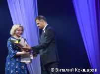 В Перми прошел праздничный концерт, посвященный Дню Весны и Труда