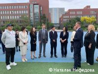 Власти Перми и китайского города Хух-Хото расширили сотрудничество в гуманитарной и деловой сферах Власти Перми и китайского города Хух-Хото расширили сотрудничество в гуманитарной и деловой сферах