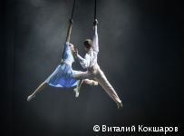 В Перми прошел праздничный концерт, посвященный Дню Весны и Труда