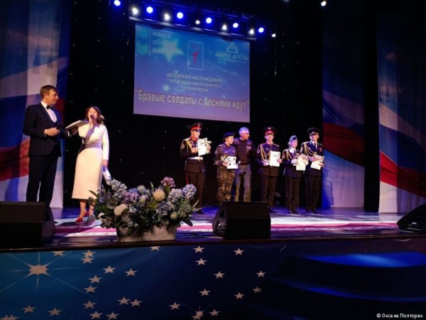 Определены победители конкурса знаменных групп школ Перми