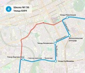 В Перми с 25 мая изменится движение транспорта в Индустриальном районе В Перми с 25 мая изменится движение транспорта в Индустриальном районе