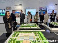 Власти Перми и китайского города Хух-Хото расширили сотрудничество в гуманитарной и деловой сферах Власти Перми и китайского города Хух-Хото расширили сотрудничество в гуманитарной и деловой сферах