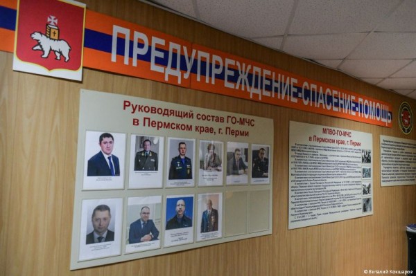 Глава Перми Эдуард Соснин посетил учебные центры гражданской защиты Глава Перми Эдуард Соснин посетил учебные центры гражданской защиты