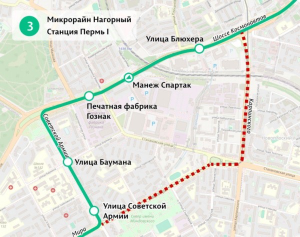 В Перми с 25 мая изменится движение транспорта в Индустриальном районе В Перми с 25 мая изменится движение транспорта в Индустриальном районе