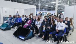 В Перми открылся Международный форум «Умный город» В Перми открылся Международный форум «Умный город»