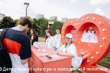 Обгоняя время и объединяя Россию: в Перми отметят День молодёжи