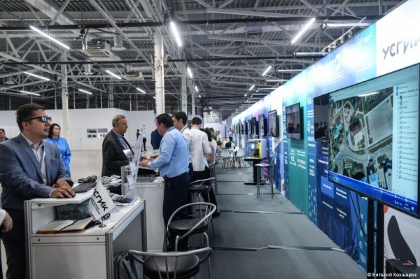 В Перми открылся Международный форум «Умный город» В Перми открылся Международный форум «Умный город»