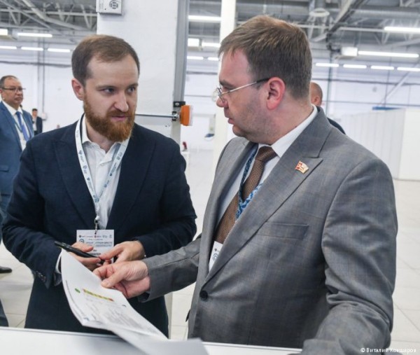 В Перми открылся Международный форум «Умный город» В Перми открылся Международный форум «Умный город»