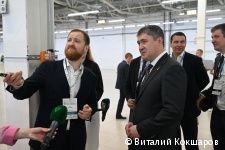 В Перми открылся Международный форум «Умный город» В Перми открылся Международный форум «Умный город»