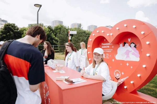 Обгоняя время и объединяя Россию: в Перми отметят День молодёжи