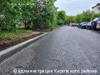 В Перми отремонтировано уже 14 дворовых территорий по различным программам В Перми отремонтировано уже 14 дворовых территорий по различным программам