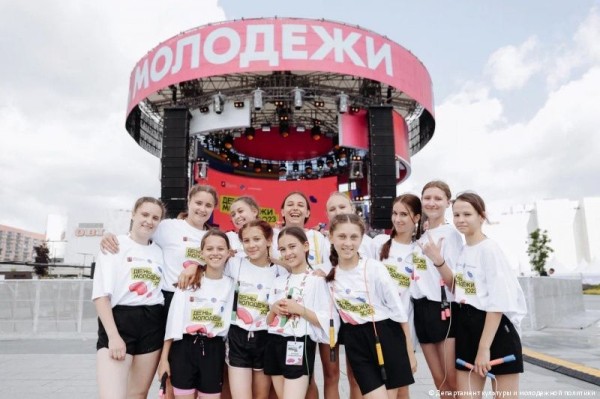 Обгоняя время и объединяя Россию: в Перми отметят День молодёжи