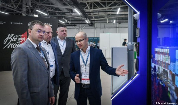 В Перми открылся Международный форум «Умный город» В Перми открылся Международный форум «Умный город»