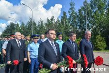 В Перми состоялась церемония возложения венков и цветов к мемориалу &laquo;Скорбящая&raquo; 