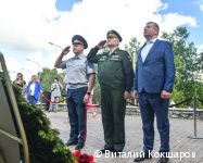 В Перми состоялась церемония возложения венков и цветов к мемориалу &laquo;Скорбящая&raquo; 