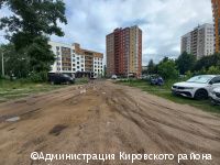 В Кировском районе Перми с начала года демонтировали 16 незаконных движимых объектов В Кировском районе Перми с начала года демонтировали 16 незаконных движимых объектов