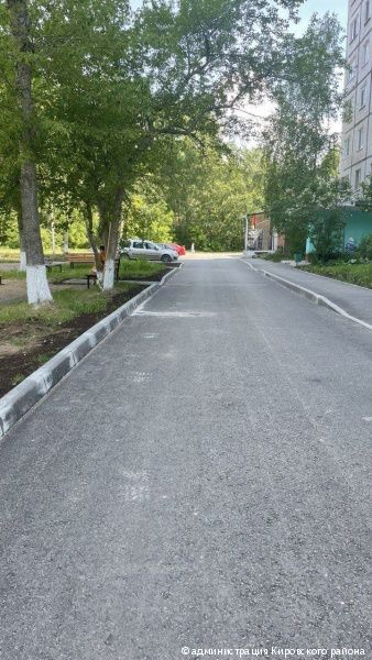В Перми отремонтировано уже 14 дворовых территорий по различным программам В Перми отремонтировано уже 14 дворовых территорий по различным программам