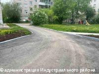 В Перми отремонтировано уже 14 дворовых территорий по различным программам В Перми отремонтировано уже 14 дворовых территорий по различным программам