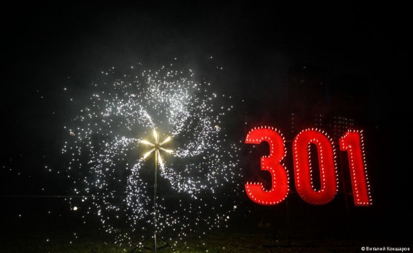 В ночь на 12 июня пермяки встретили День города