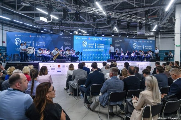 В Перми открылся Международный форум «Умный город» В Перми открылся Международный форум «Умный город»